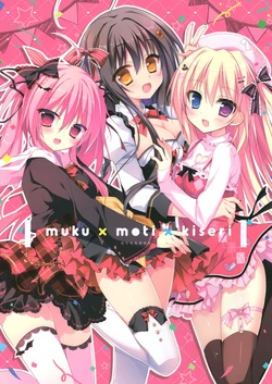 (C89) [apupop, Chericot＊Rozel, Ohanamibiyori (muku, Matsumiya Kiseri, Shiromochi Sakura)] muku×moti×kiseri