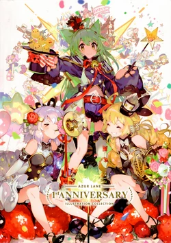 AZURLANE 1st ANNIVERSARY ILLUSTRATION COLLECTION