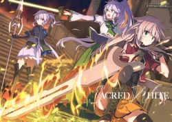 Mishima Kurone - Sacred White