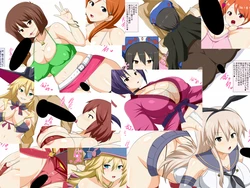 [Nukomashi Dou (Inu G)] Utsu Bokki! Vol. 5 (Various)