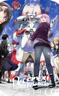 [Hews] Patreon Rewards December 2018