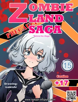 [isakishi] Behind the stage 15 (Zombieland Saga) [English]