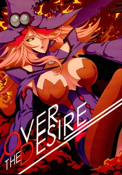 (CLIMAX DIVA) [Object dump (Sami)] OVER THE DESIRE (BLAZBLUE)