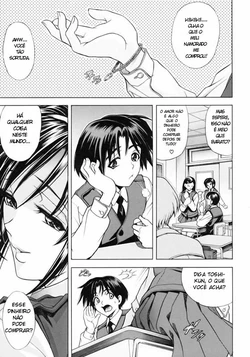 [Kawaraya A-ta] Not For Sale (Not For Sale) [Portuguese-BR]