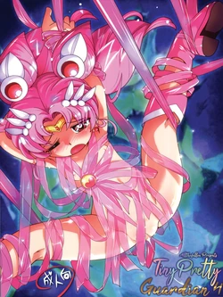 (C86) [Puchi-ya (Hoshino Fuuta)] Chiccha na Bishoujo Senshi 4 | Tiny Pretty Guardian 4 (Bishoujo Senshi Sailor Moon) [italian]