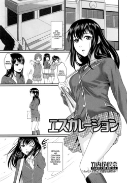 [Takeuchi Reona] Escalation (Nozoite wa Ikenai 8) [Spanish]