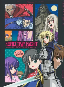 (C66) [MIX-ISM, HARUTOMO, Inochi no Furusato, QP:flapper (Various)] Bad Trip Night (Fate/stay night)