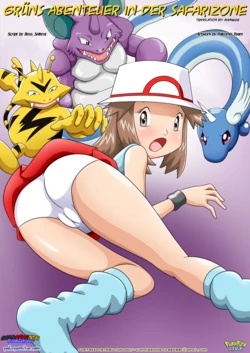 Grüns Abenteuer in der Safarizone