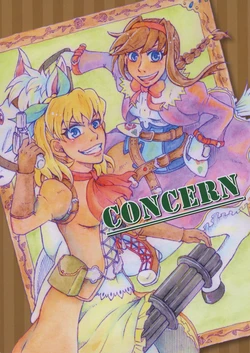 (C95) [FREESIA (Yogi Shinya)] CONCERN (Wild Arms 3)