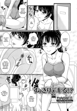 [Takeuchi Reona] Sukkiri Dekiru!? (Nozoite wa Ikenai 6) [Spanish]