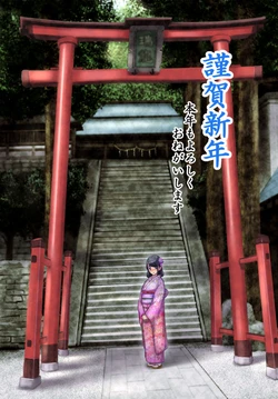 [Pixiv] Katou Tetsuya (3611234)