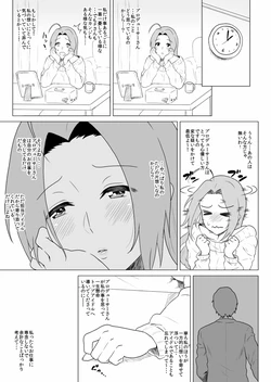 [Yokkora] あずささんラクガキまとめ 漫画有り (THE iDOLM@STER)