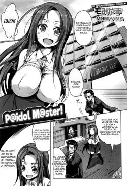 [Momiyama] P@idol M@ster! (COMIC MILF 2016-12 Vol. 33) [Spanish] [sermo94]