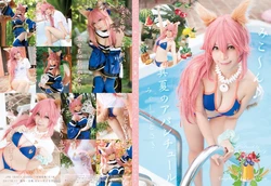 (C92) [Miyaa no moto (Miyamoto Ayaki)] Midsummer's Adventure