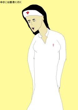 Yukiko Goes To The Doctor