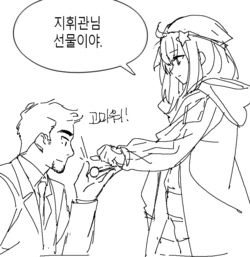 [NDGD] 에일리의 맛없는 사탕.manhwa (Girls Frontline) [Korean]