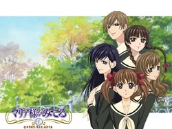 Maria-sama ga Miteru (wallpaper)