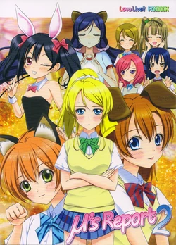 (C87) [ART CRAFT (Kadokura Miya)] μ's Report 2 (Love Live!)