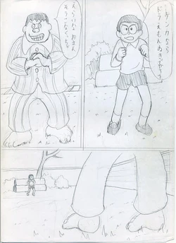 [kinntarou] 過去絵とか （有名なノビタが頑張ってｼﾞｬｲｱﾝと喧嘩する漫画） (Doraemon)