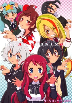 (C95) [Youki M.K.C. (Youki Akira)] DEAD SHINING (Zombie Land Saga) [Korean] [Ruliweb.com]