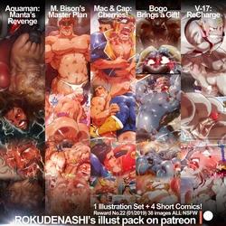 [Rokudenashi] Reward No. 22 Image Pack