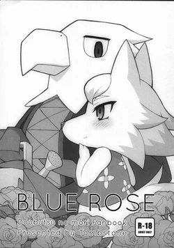 (Kemoket 4) [Tombstone (Washimori)] BLUE ROSE (Animal Crossing)