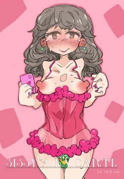 [SWEETTABOO (ryokutya)] "SISSY A LA CARTE 18" ~Netorare Otokonoko, Teisoutai Kanri Mesuka Choukyou~ [korean]