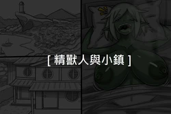 [Dr. Bug]Elrk (26~51.5)