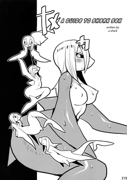 (C83) [Mayoineko (Same)] Samekkusu Guide | A Guide to Shark Sex (Kemokko Lovers 3) [English] [Crabble]