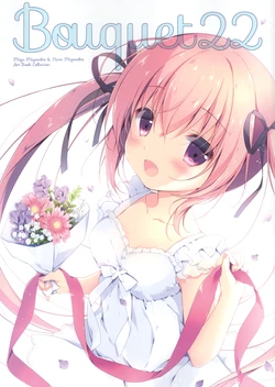(COMIC1☆13) [CANVAS+GARDEN (Miyasaka Miyu, Miyasaka Naco)] Bouquet22