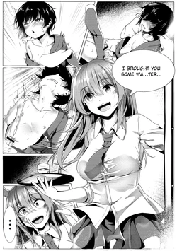 [Kana616] Hatsu [English]