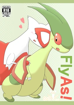 (Kemoket 2) [Suzume-no-namida (Iro Suzume)] FlyAs! (Pokémon) (Chinese)
