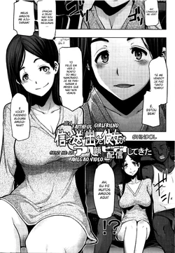 [ShindoL] Shinjite Okuridashita Kanojo ga Ahegao Video Haishin shite kita | My Faithful Girlfriend Sent Me An Ahegao Video (COMIC EroChari 2011-06) [Portuguese-BR]