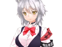 [Snack Factory] Maternity Monsters! Hakua & Nanako Hen (Character)