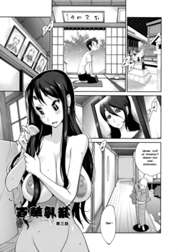 [Kotoyoshi Yumisuke] Hyakka Nyuuran ~UZUME~ | Hundred Blossoms Raging Boobs ~UZUME~ Cap 03 [Portuguese-BR] [zk3y]
