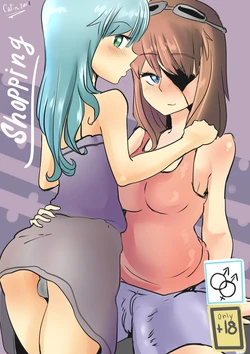 [Cafin] Shopping