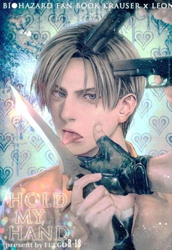 (C87) [FUEGO (Katou Teppei)] HOLD MY HAND (Resident Evil) [English]