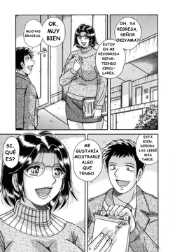 [Umino Sachi] Tawamure no Daishou | EL PRECIO DE DIVERTIRSE (R-18) [Spanish] [ahijuna04@]
