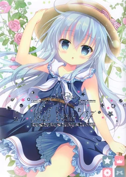 (COMIC1☆13) [MILK BAR (Shirogane Hina)] MILK CANDY #07 (Kantai Collection -KanColle-)