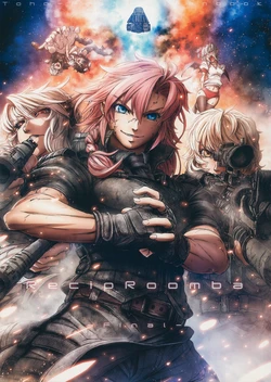 (C91) [IMINIC (Imizu)] RecipRoomba -Final-  (Touhou Project) [Korean]