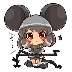 Nazrin Collection 02