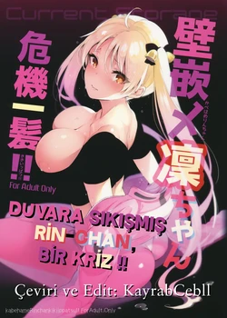 (C91) [Current Storage (Pyon-Kti)] Kabehame Rin-chan Kikiippatsu!!  (Bakuon!!) [Turkish] [KayrabCebll]