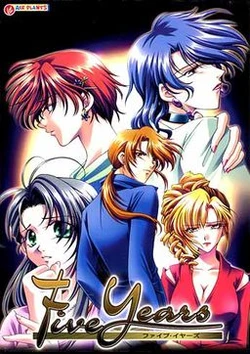 [Air Plants] Five Years (+Appendix)