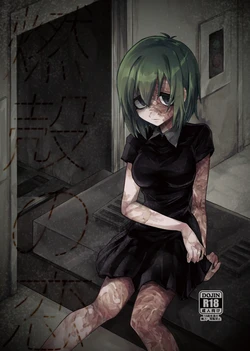 [Namakawa Koala] Moegara no Koi