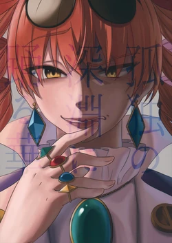 (C94) [Toujou Ramen (Toujou)] Kodoku no Shinen ni Odoru Hana (Touhou Project)