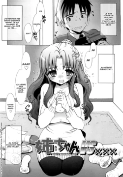 [Mozuya Murasaki] Nee-chan vs XXX - Sister vs Masturbation hall?! (Ecchi na Koto Shiyo...) [French] [HHH]