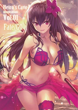 (C92) [Heiro's Cave (Heiro)] Heiro's Cave illustration Vol. 01 Fate/GO (Fate/Grand Order)