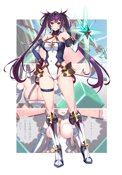 [Hie Himiko] Kondo mo, Mata FGO Chara no Cosplay Saremashita (Fate/Grand Order)