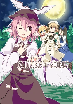 [ Antantelion(Amagase Lyle)] Silen+Song (Touhou Project) [English] [DB Scans]