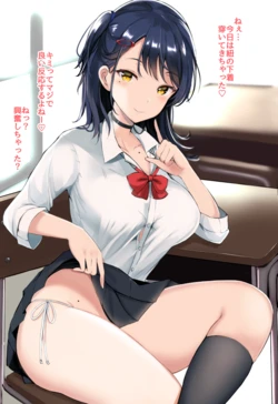 タカハル（Pixiv Fanbox）